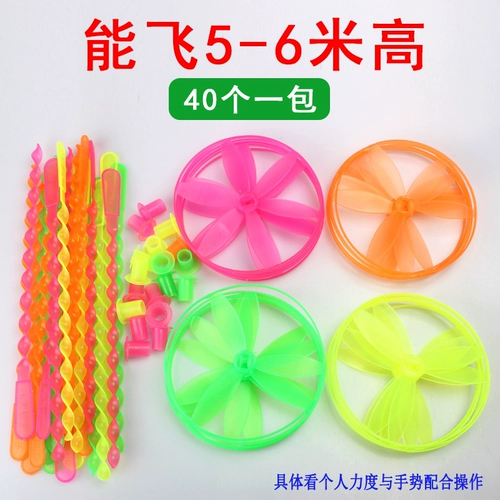 Пластиковая сказочная игрушка с подсветкой, фрисби для школьников, стрекоза, подарок на день рождения