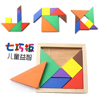 20 комплектов глубокого цвета хаки деревянные семь компактных досок