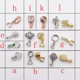 925 Семена наполовину серебряной тыквы придурки нефритово -плип DIY Jade Bast