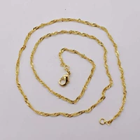 Золото (цепь 8)