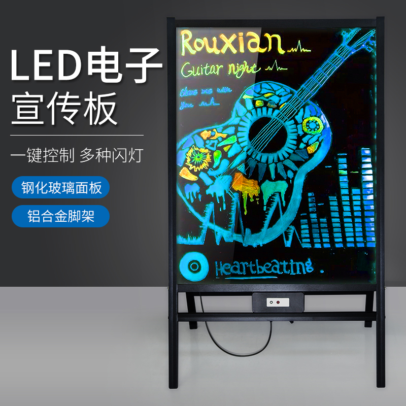 Electronic fluorescent board advertising board small blackboard shop with luminous board billboard fluorescent screen handwriting board writing board commercial charging display board stall flash luminous glowing LED light box