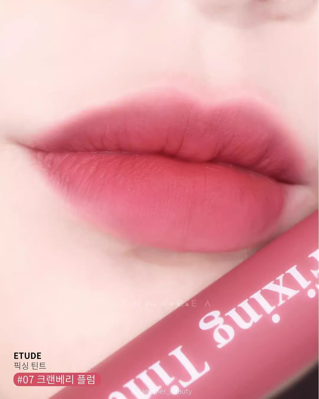 Блеск-тинт для губ Etude Alice Molly, стойкий глянцевый тинт, 16 оттенков