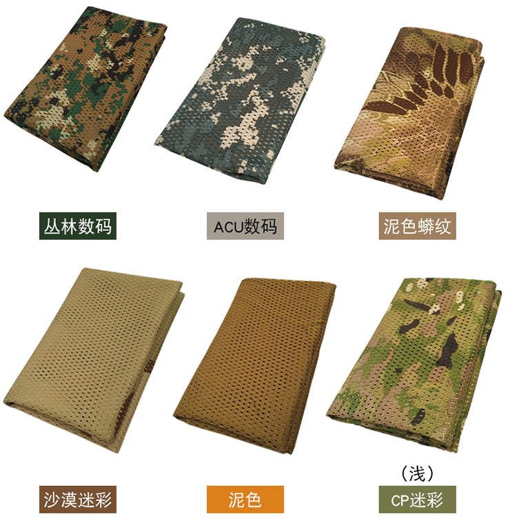 Ngoài trời ngụy trang khăn lực lượng đặc biệt rừng chiến thuật ngụy trang windproof chống bụi nhanh chóng làm khô lưới khăn nam giới và phụ nữ quân đội fan vuông khăn khăn caro phượt	