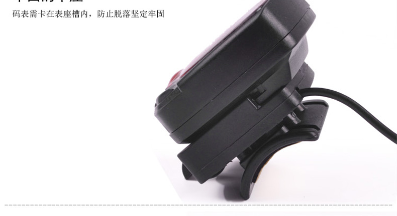 Compteur de vélo - Ref 2426856 Image 11