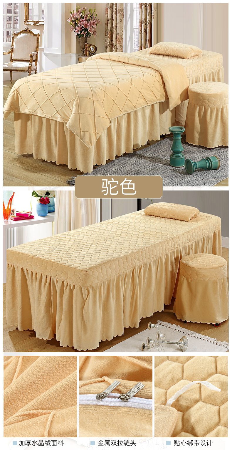Tinh Beauty khăn trải giường gia đình bốn phong cách châu Âu nhung dày mùa thu và mùa đông vẻ đẹp thẩm mỹ viện dành riêng gia đình của bốn bộ giường massage therapy - Trang bị tấm ga giường spa đẹp