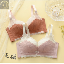Baby cotton soft without magnetic underwear over safety check door one-piece without marks in small breasts in thick cup adjusting type bra