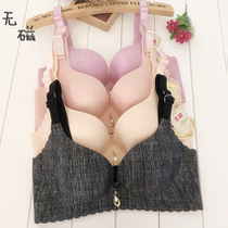  Comfortable non-magnetic and iron-free underwear passes through the security door without trace One-piece non-steel ring gathered adjustment thin cup bra