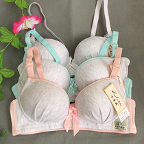  College entrance examination non-magnetic underwear non-steel ring girl bra High school college students gather small bras during development summer thin section