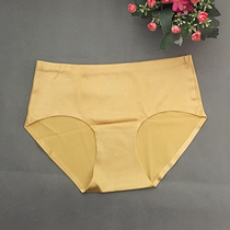  Fox underwear 08 supreme goddess matching one-piece seamless underwear