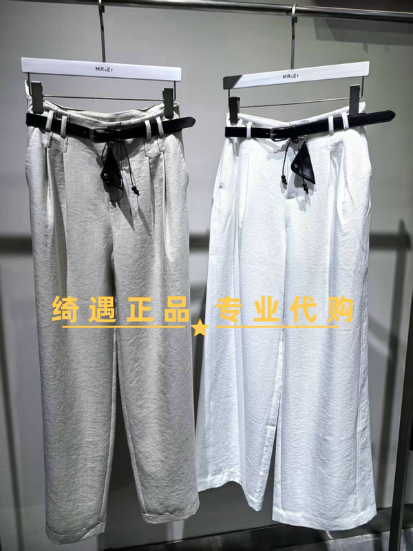 Mr&Er Mo Yi Genuine Product from the Store, New Summer 2026 Women's Versatile Casual Pants R6B72161-899 Mr&Er Mo Yi Genuine Product from the Store, New Summer 2026 Women's Versatile Casual Pants R6B72161-899