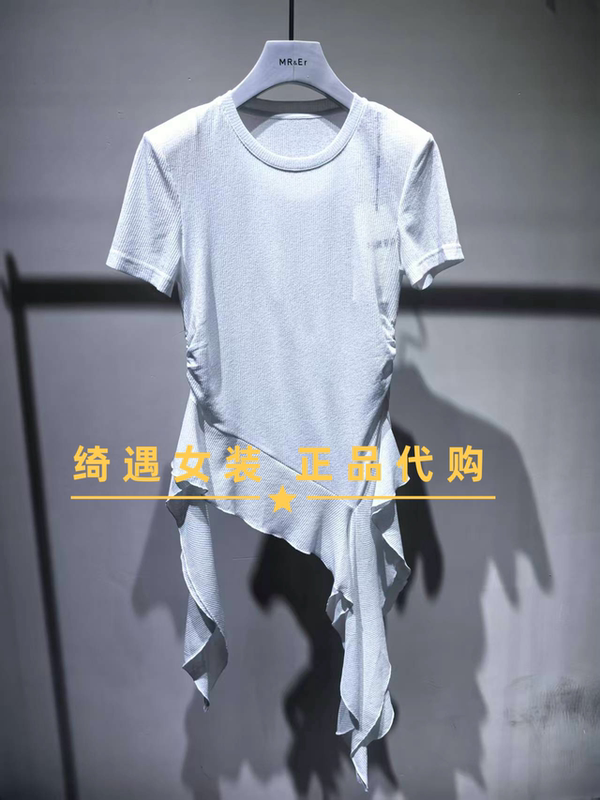 Mr&Er Mo Yi Mo Yi 2026 Summer New Fashion Top from the Exclusive Store R6B80232-469