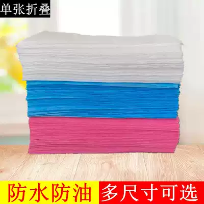 100*200 Leave-in bed sheet waterproof and oil-proof travel beauty salon thickened non-woven massage large-size mat sheet