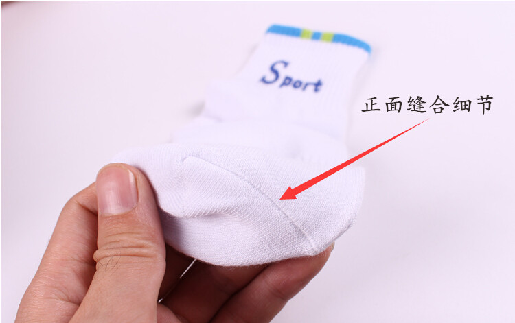 Chaussettes - collants S dans le tube - Ref 761829 Image 12