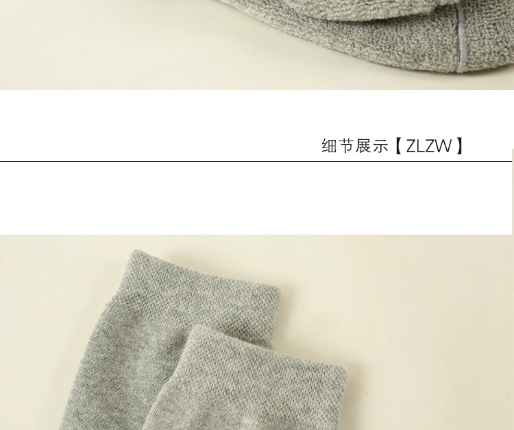 Mùa đông dày của phụ nữ vớ cotton cộng với nhung siêu dày khăn ấm ống vớ mẹ già vớ cotton mùa thu và vớ nam mùa đông