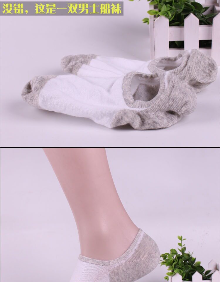 Chaussettes - collants Chaussettes - Ref 753316 Image 6