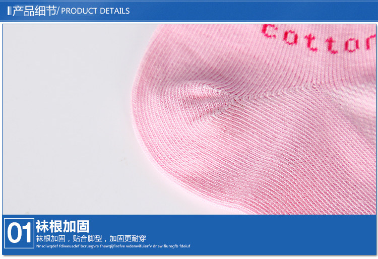 Chaussettes - collants NW001 - Ref 756339 Image 11