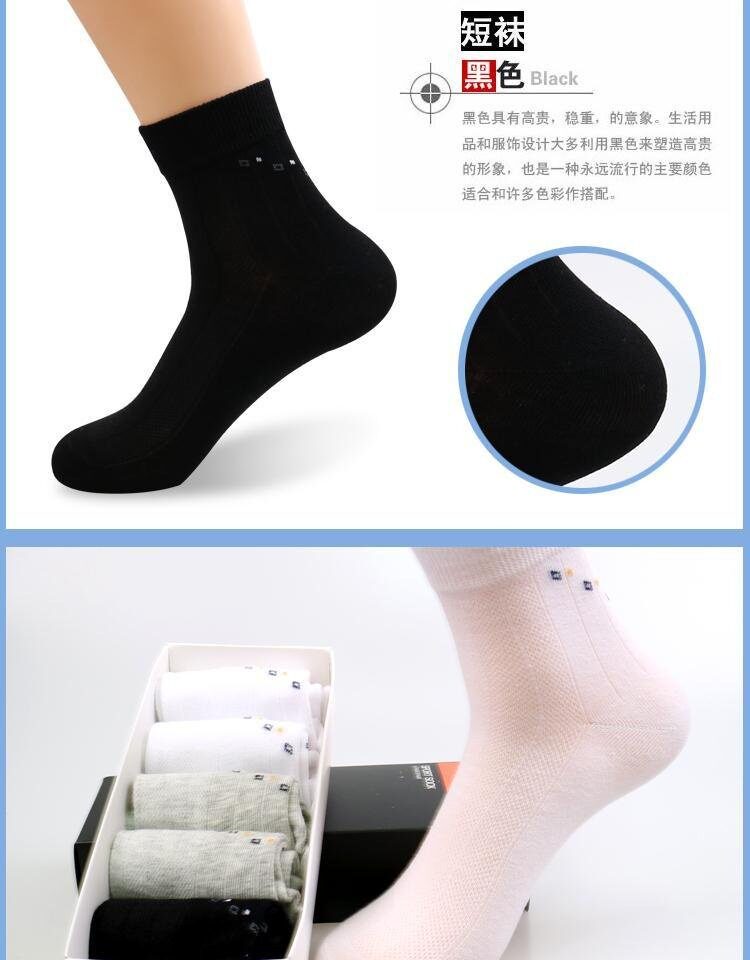 Chaussettes - collants Le tube de maille - Ref 764587 Image 11