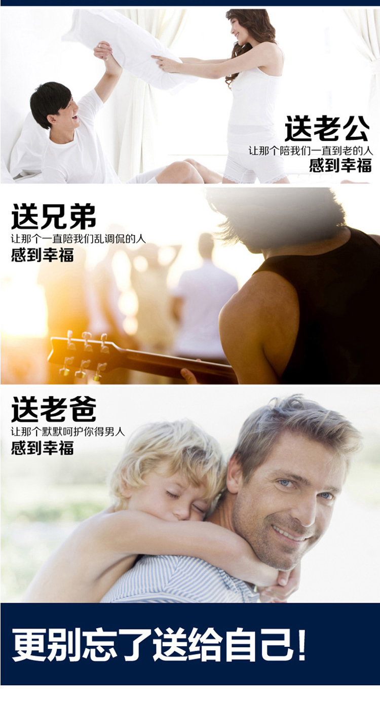 Chaussettes - collants cj20150217 - Ref 757525 Image 16