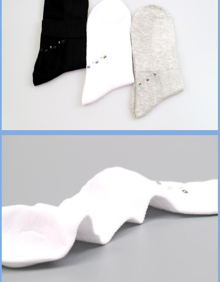 Chaussettes - collants Le tube de maille - Ref 764587 Image 14