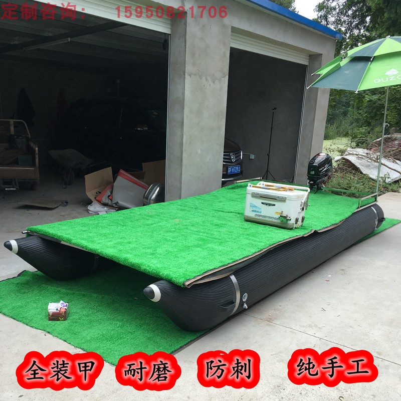Inflatable pontoon boat catamaran thickened full armor detachable convenient cast net pontoon boat inflatable airbag