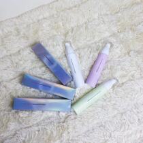 Prami Bai Ruimei Water Light Isolation Cream Long-lasting Hydrating Cream Hustening Skin Women Lock Moisturizing