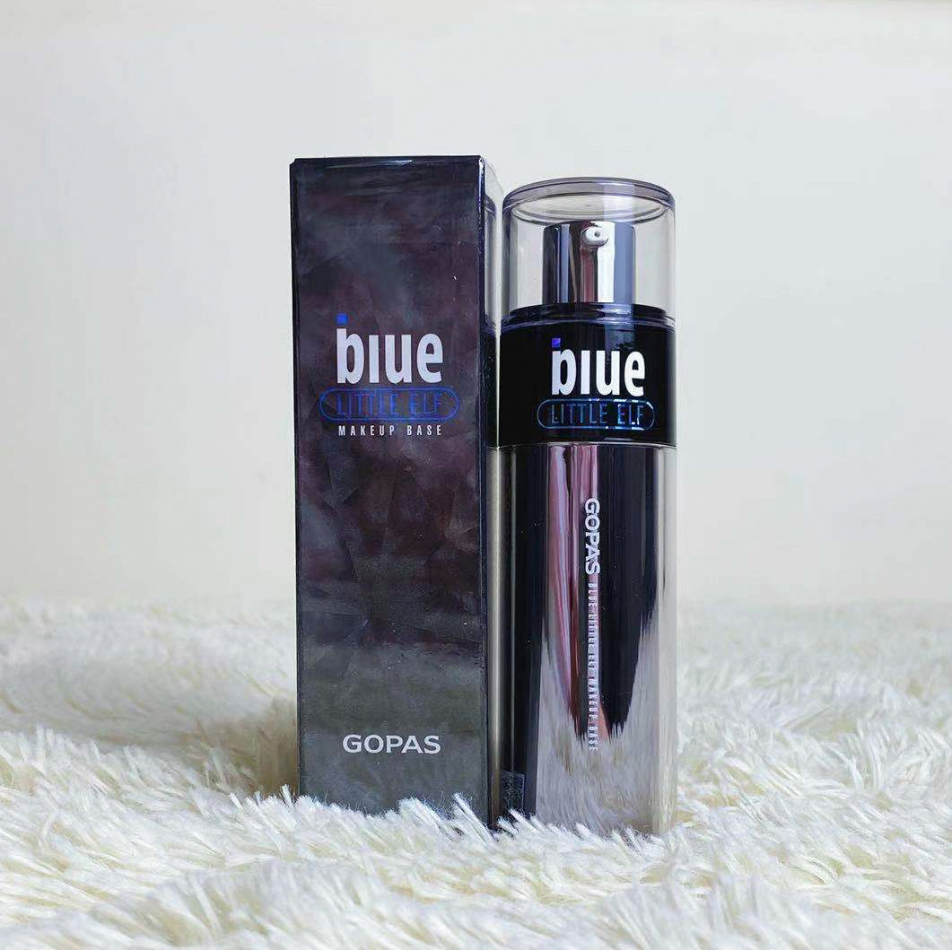 High Bai Poetry Anti-Blue Light Protection Isolation Cream Blue Elf Nourishing Beating Bottom Control Oil Ti Bright Complexion Flawless Radiation Protection