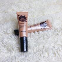 High Bai Poetry Silk Beibei Frost BB