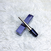 Gao Baishi Shu slipping eyeliner is not dizzy novice makeup is smooth and natural