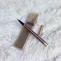 Gao Baishi Western fantasy eyeliner pen waterproof and sweat-proof not easy to stain not decolorization big eye makeup student female