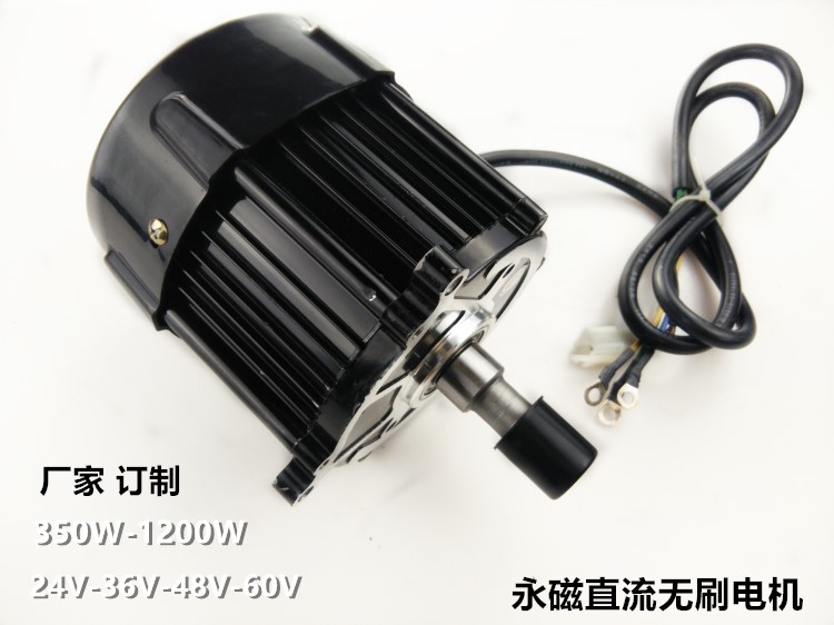 Điện ba bánh nửa trục điện ba bánh sau trục vi sai sau trục nửa trục điện ba bánh phụ tùng bánh xe đạp điện