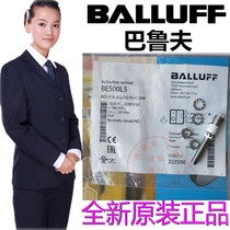 Brand new original BALLUFF Baruf BES00L5 516-3022-g-e5-c-s49 spot
