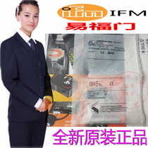 IF7101 Eifman fake one penalty ten IFM German IFK3004-BPKG US-100