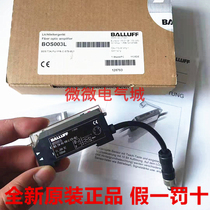 New BALLUFF Baluf BOS 73K-PU-1FR-C-S75-001 BOS003L spot