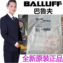 BCS0037 New Original BALLUFF SENSOR BCS M12T4D2-PSM40C-S04G