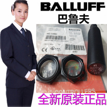 Original spot Baluf BES0453 welding resistant proximity switch BES M18MI-PSC80A-S04G-W12