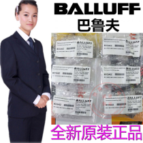 Spot BALLUFF Baluf BCC0AEZ connector BCC M415-M415-M415-U0025-000