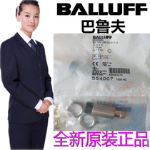 Brand new original spot baruff proximity switch BES00WM sensor BES 516-360-e5-y-s4