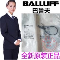 Original spot Baluf BMF005K magnetic sensor BMF 305K-PS-C-2-SA2-S49-002