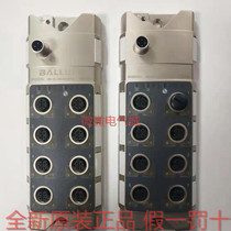 Brand new original BNI003U BNI IOL-302-000-Z012 baluf hub module spot