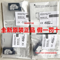 Brand new original spot baluf photoelectric switch BOS0124 sensor BOS 5K-PS-ID10-S75