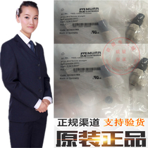 7000-12593-0000000 Murr Moore circular connector 5-way male core straight socket