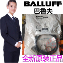 BES00A7 original BALLUFF Baluf close to BES M30MI-PSC15B-BP03-103