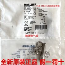 Brand new original spot baruff BES0146 proximity switch sensor BES M08EE-PSC15B-S04G