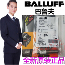 balluff Baluf Proximity Switch BES03P3 BES 516-542-s4-h Fake One Penalty Ten