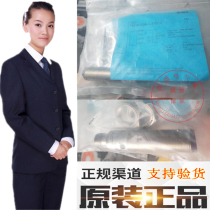 New original than Duke beddook photoelectric switch FM18-R3N-C31S12 fake one penalty ten