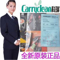 Fake one penalty ten new Corey CONTROLWAY sensor ND10-S3-M12S spot