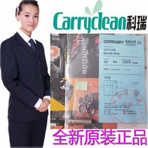 Fake one penalty ten original Corey CONTROLWAY sensor BD4-S3S1-M12S spot