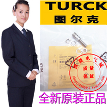 4669460 Turk inductance type TURCK close to switch BI2-EG08K-AP6X-H1341