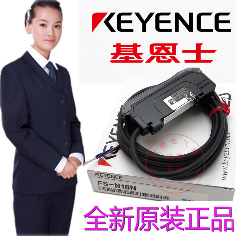 Keyence Fiber Amplifier FS-V11 V21R N18N V31 N11N P N12N P FS2-60