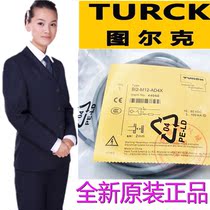 TURK NI4 BI2-M12-AP6X BI5 NI8-M18-AN6X BI10 NI15-M30-AD4X